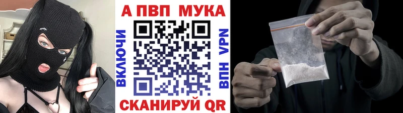 Купить наркотики цена Новопавловск КОКАИН LSD-25 МАРИХУАНА ГАШ Галлюциногенные грибы