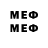 Метадон methadone funny sin