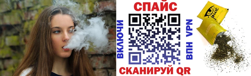 БУТИРАТ буратино закладки Новопавловск