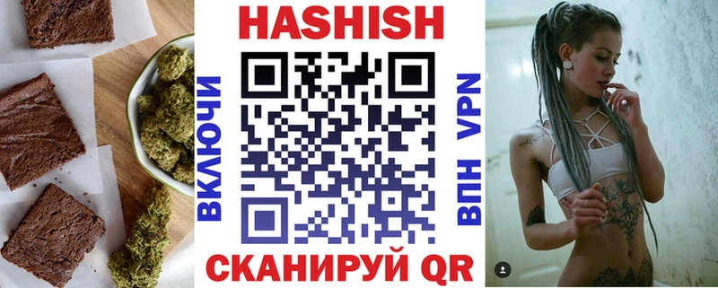 сколько стоит  кракен зеркало  Печенье с ТГК конопля  Новопавловск 