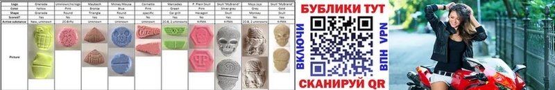 магазин    Новопавловск  Экстази TESLA 