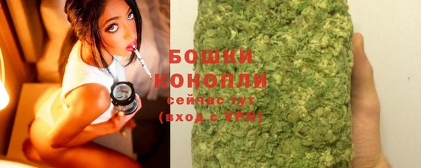 круглые Нефтекумск
