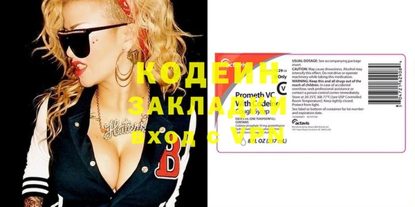 круглые Нефтекумск