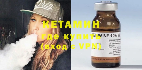 крисы Надым
