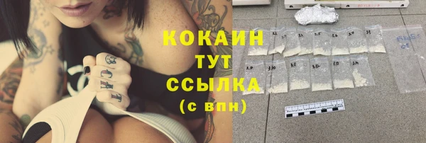 круглые Нефтекумск