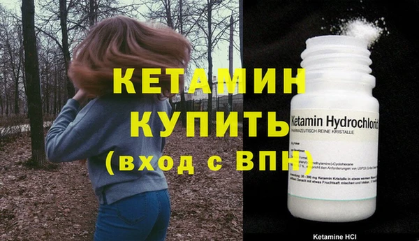скорость Нея