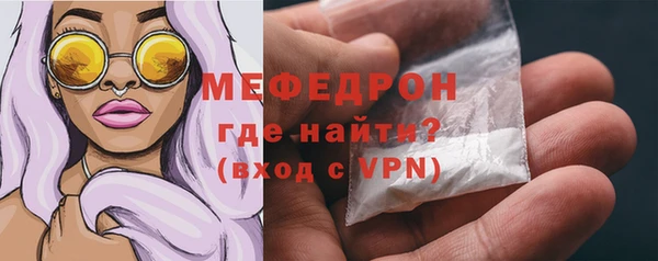 Альфа ПВП Наволоки