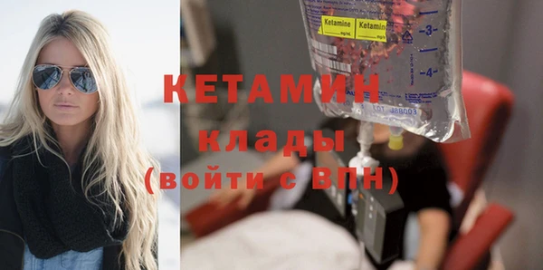 дистиллят марихуана Нефтегорск