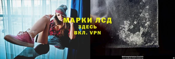 скорость Нея