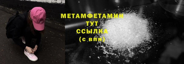круглые Нефтекумск