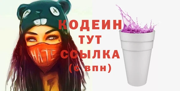 скорость Нея