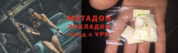 круглые Нефтекумск