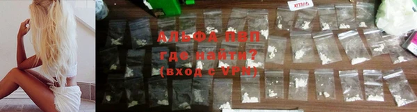 дистиллят марихуана Нефтегорск