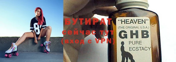 скорость Нея