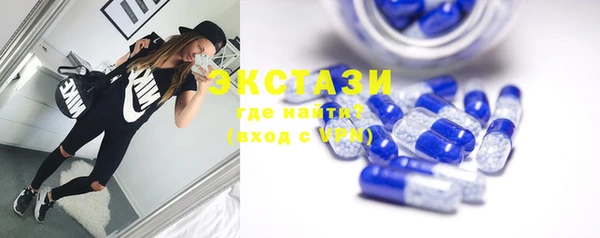 скорость Нея