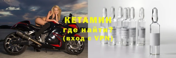 дистиллят марихуана Нефтегорск