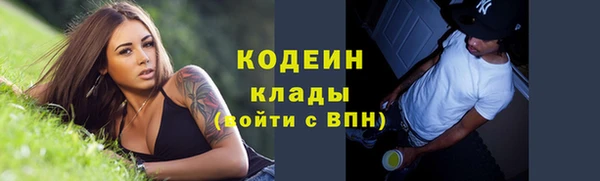 скорость Нея