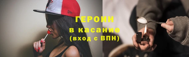 скорость Нея
