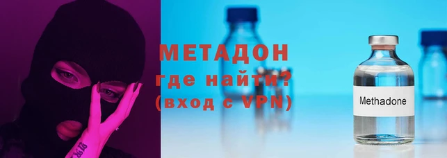 крисы Надым