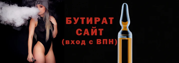 круглые Нефтекумск