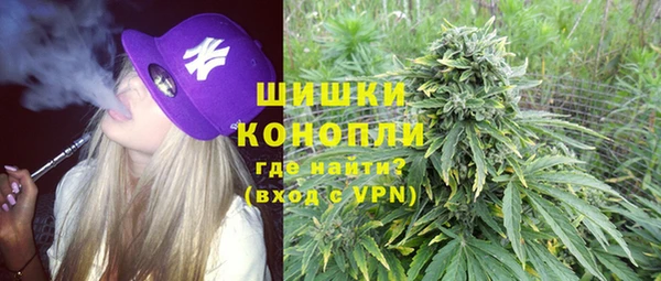 круглые Нефтекумск