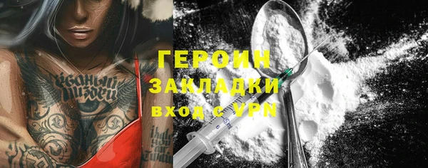 круглые Нефтекумск