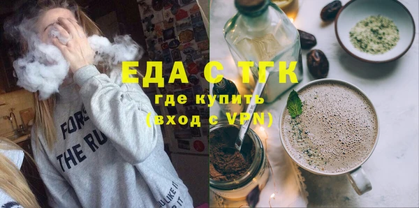 скорость Нея