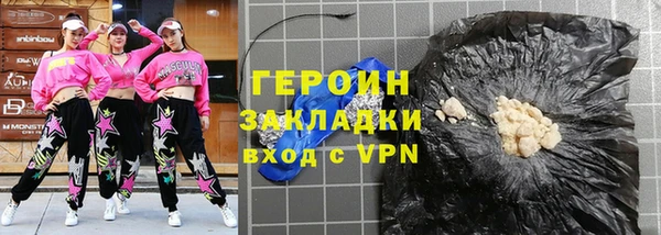 скорость Нея