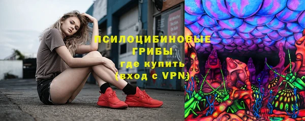 дистиллят марихуана Нефтегорск
