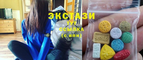 круглые Нефтекумск
