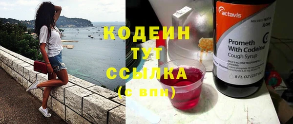 скорость Нея