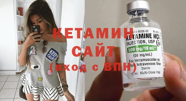 дистиллят марихуана Нефтегорск