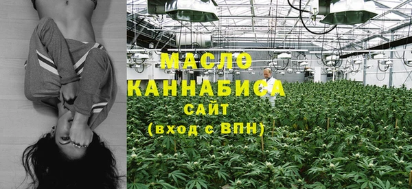 круглые Нефтекумск