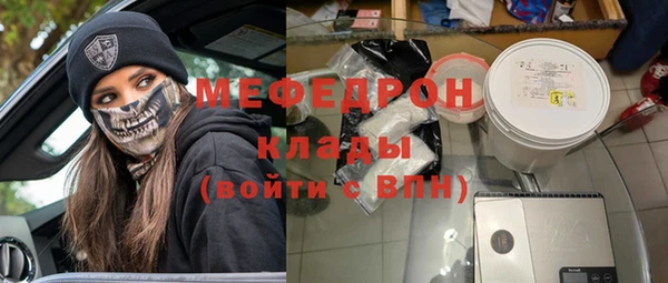 скорость Нея