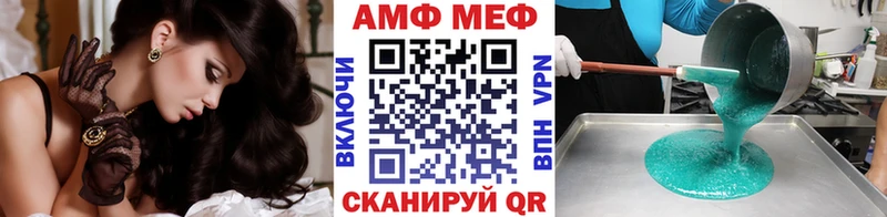 цены   Новопавловск  Первитин кристалл 